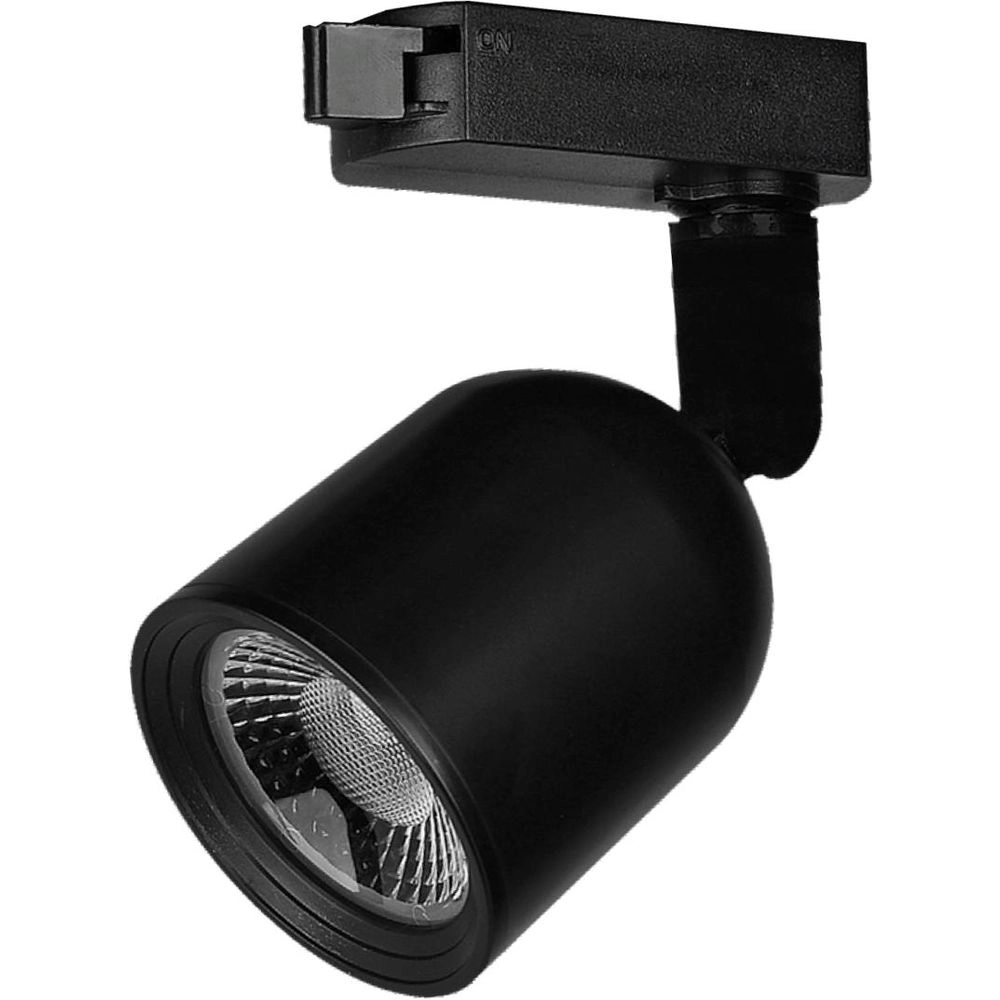 Imagem do produto Avant Spot Trilho Elegance 7W 3000K Preto