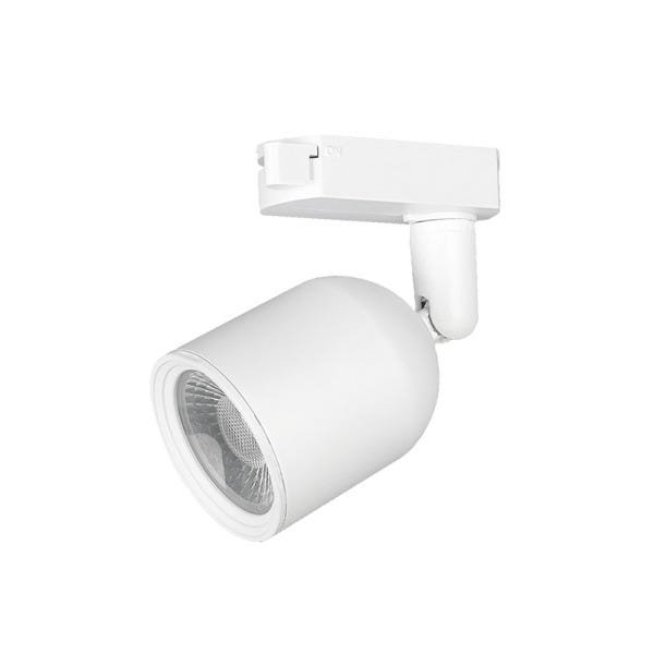 Imagem do produto Avant Spot Trilho Elegance 7W 3000K Branco
