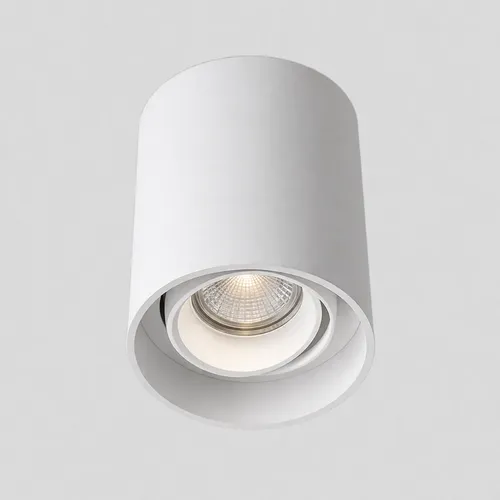 Imagem do produto Pix Spot Fênix MR16 Redondo Branco