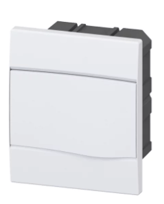 Imagem do produto Quadro de Distribuição Brum de Embutir 5/3 Disjuntores Porta Branca